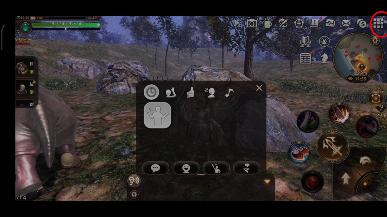 ETERNAL - Asobimo MMORPG | HOW TO LOG OUT OR CHARACTER SELECTION