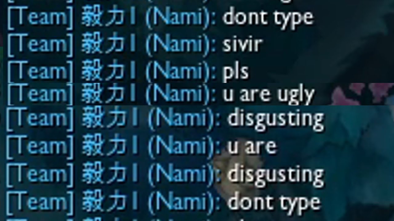 THE MOST MAD SUPPORT EVER