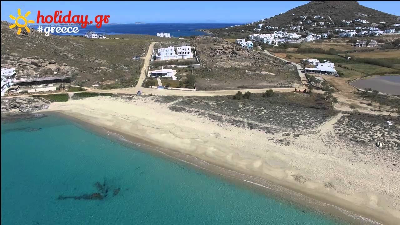Agios Prokopios Naxos