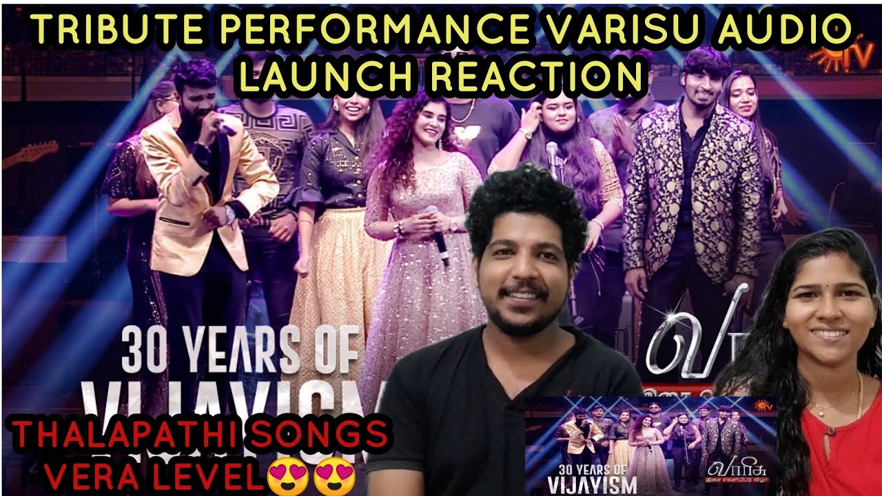 Tribute Performance to Thalapathy |REACTION 😍😍 Varisu Audio Launch | Sun TV