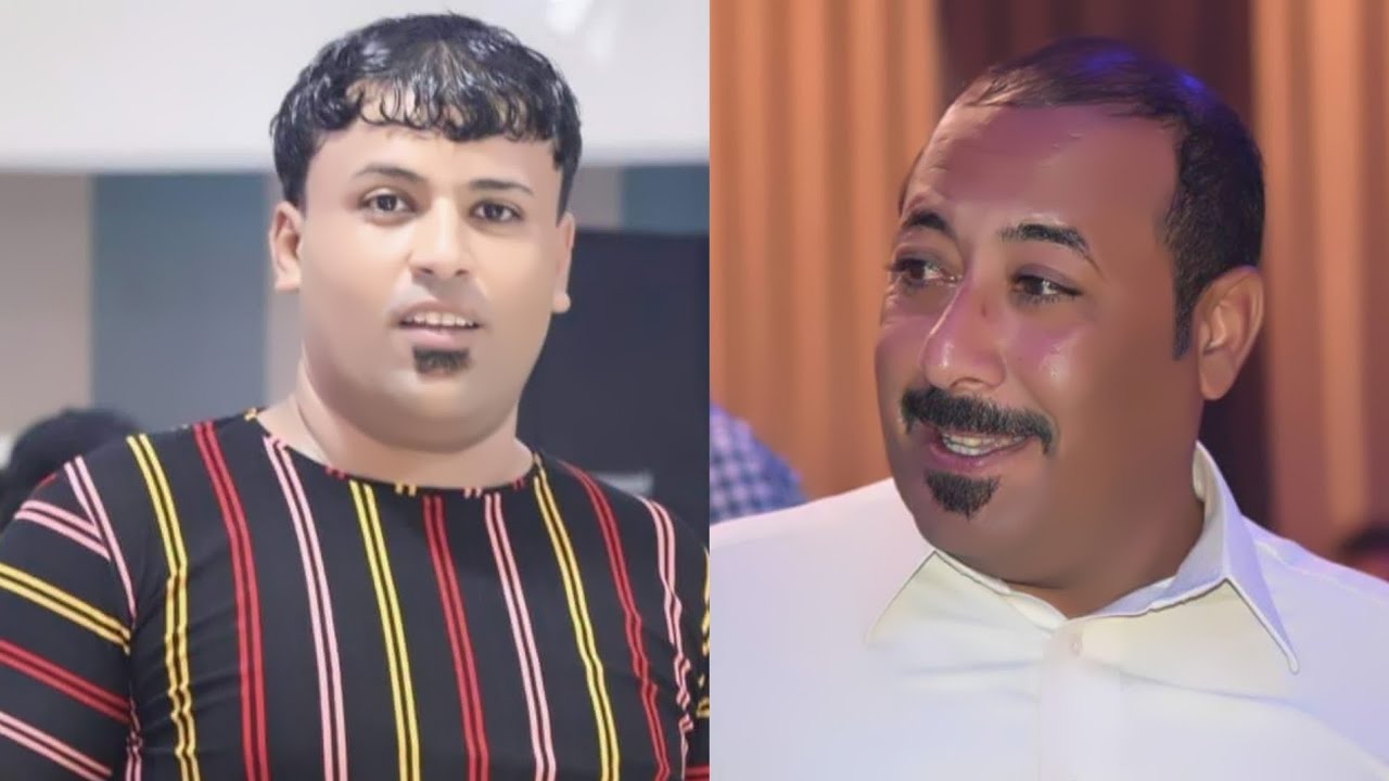 بحر نوماس وحسين كمر - روح وحاط الله وياك  -HDفديو -  07816240301