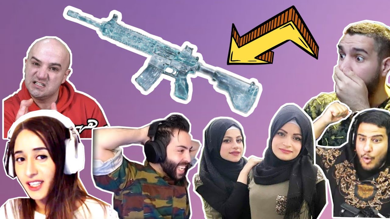 ردة فعل و جنون لاعبين و مشاهير لحظة حصولهم على ام فور ثلجة 💥 تهكير بكجات (اترو، ام سيف، ابن سوريا) 💥