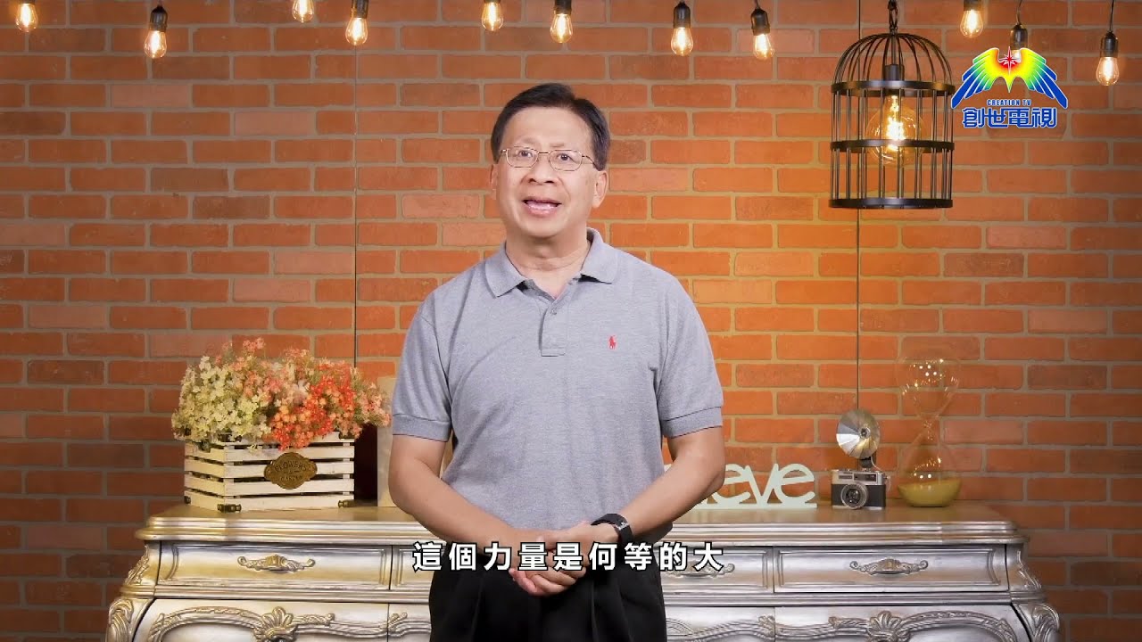 屬靈小點心 使徒行傳第2章 感動與行動