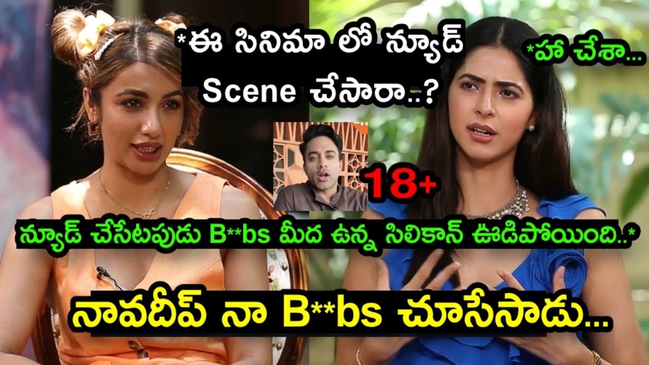 Bigboss Tejaswi Interview Troll With Love Mouli Team Template