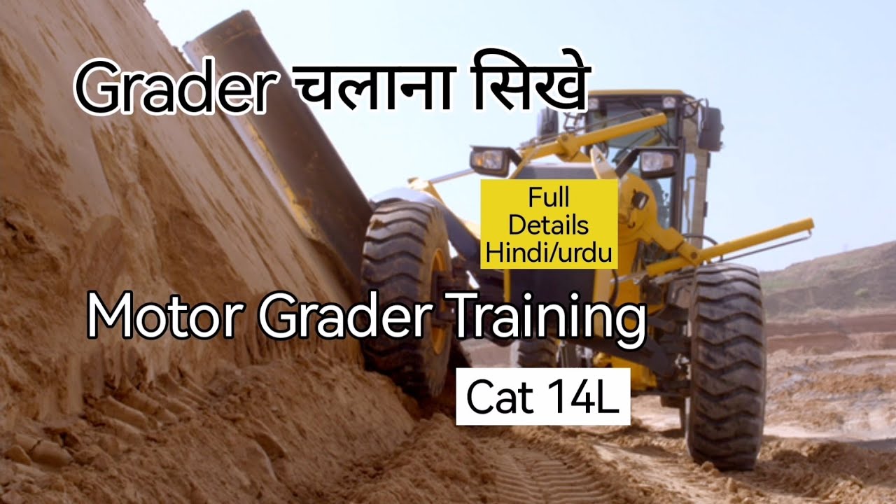 Learn to Operate a Cat 14L Motor Grader in Minutes - You Won't Believe What Happens Next!