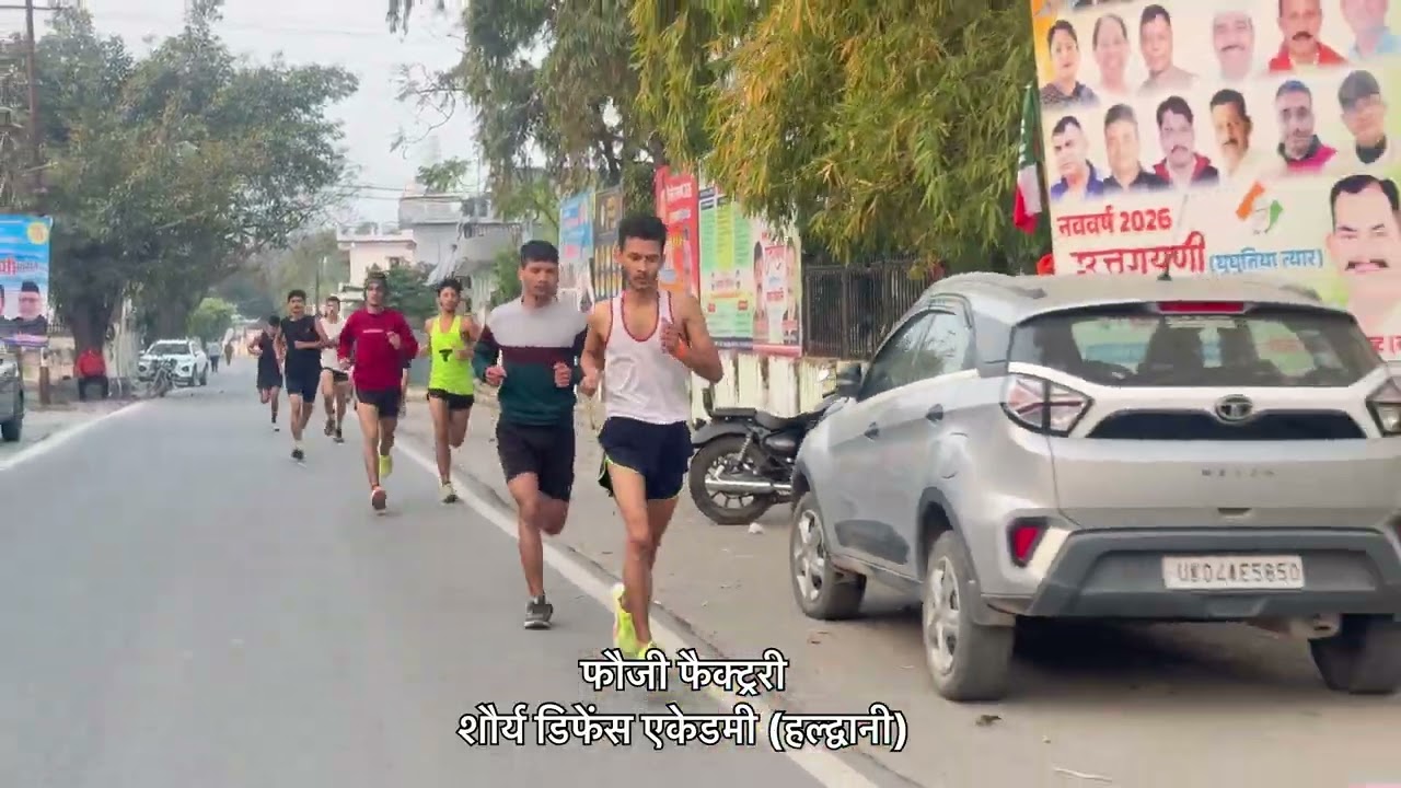 1600m ट्राइल मे इस लड़के ने मचाया तहलका 🔥🏃‍➡️ 100m लीड दे डाली सब बच्चों को ⚔️🪖 #trending #army 
