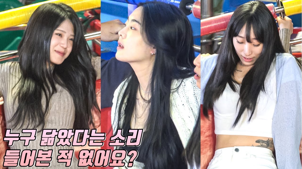 누구 닮았다는 소리 들어본 적 없어요? @1642 ㅣDisco pang pangㅣTagadaㅣKoreancultureㅣ