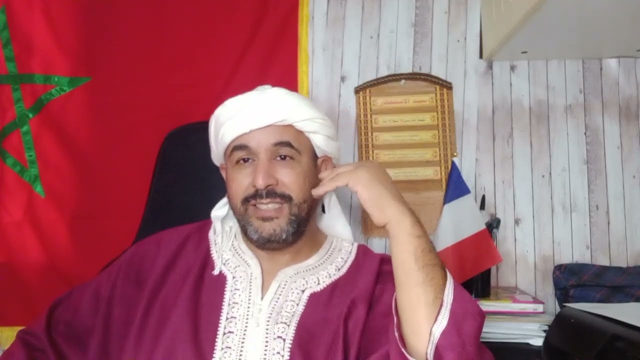 علال على ناديه راكي عيقتي اسامه والله ‏بية لا فرحتي اتبعي البعراويه ليها غدي تندمي