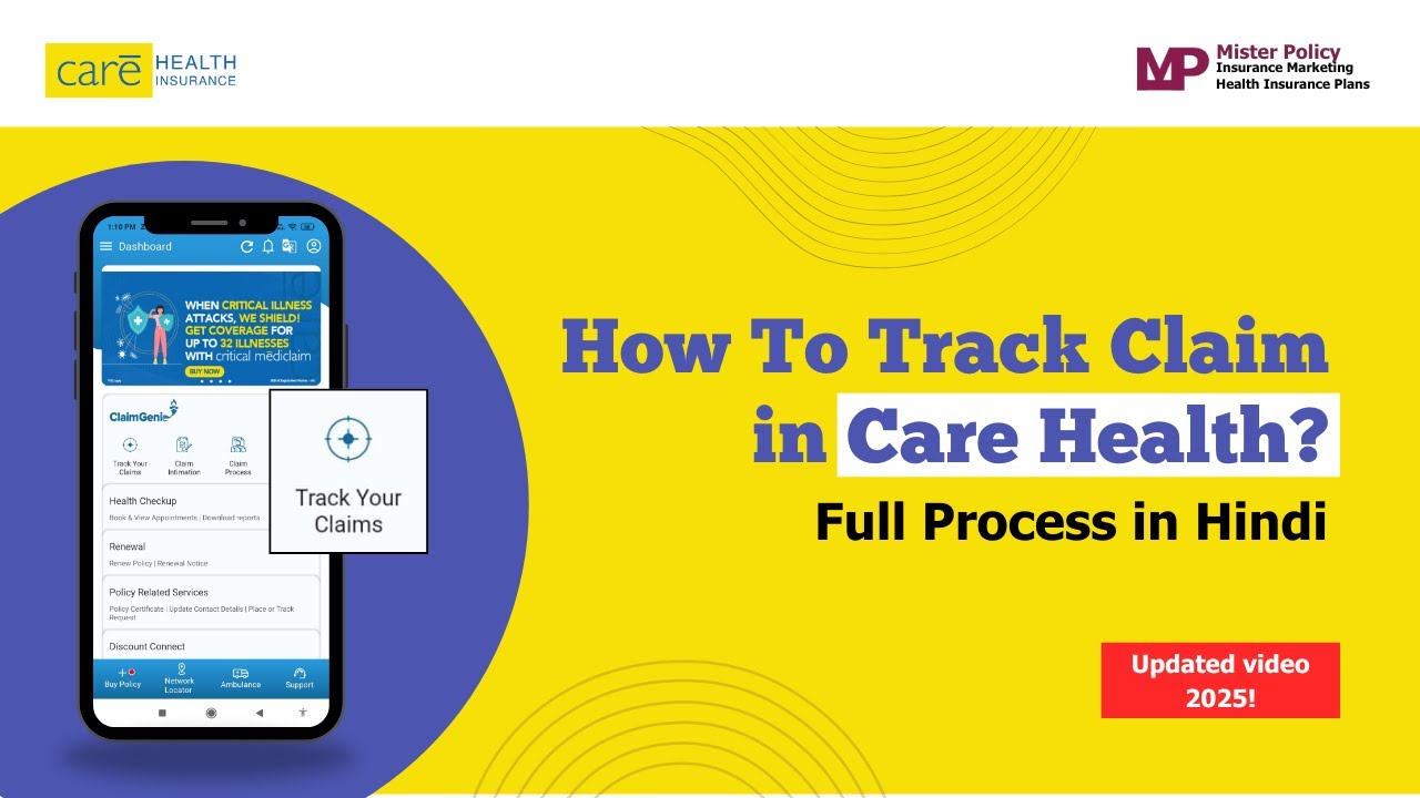 How to Track Claim Status in Care Health | Step-By-Step | Health Insurance | Hindi