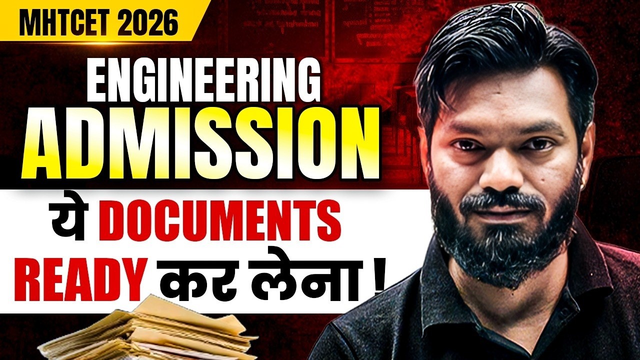 🚨 MHT CET Engineering Admission: Get your documents ready! #engineeringaspirants