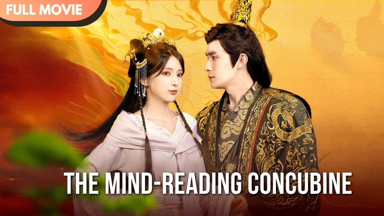 [ENG  SUB] The Mind-Reading Concubin | Full #cdrama #Minidrama
