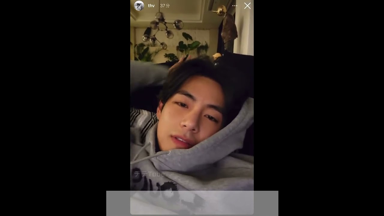 テテの『Instagram stories』より