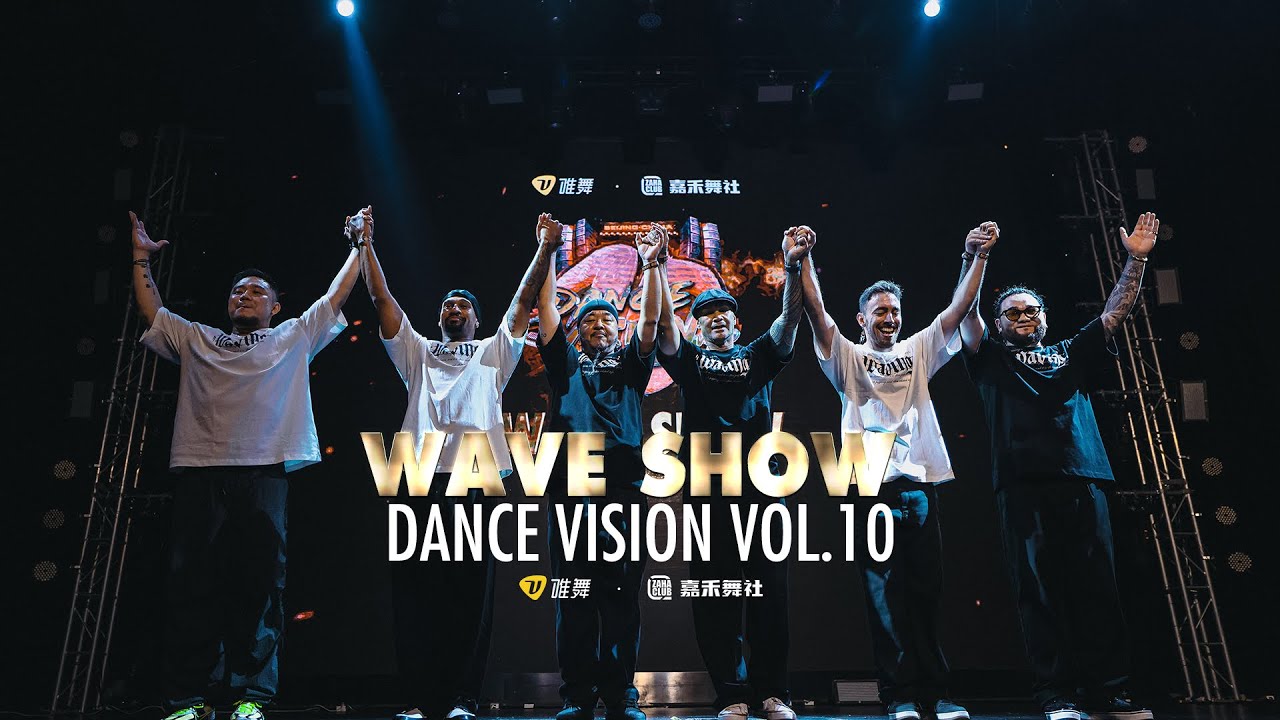 JR. BOOGALOO, SEEN, CREESTO, INOX, DANDY, GINO (Wave Show) - Dance Vision 10 Show