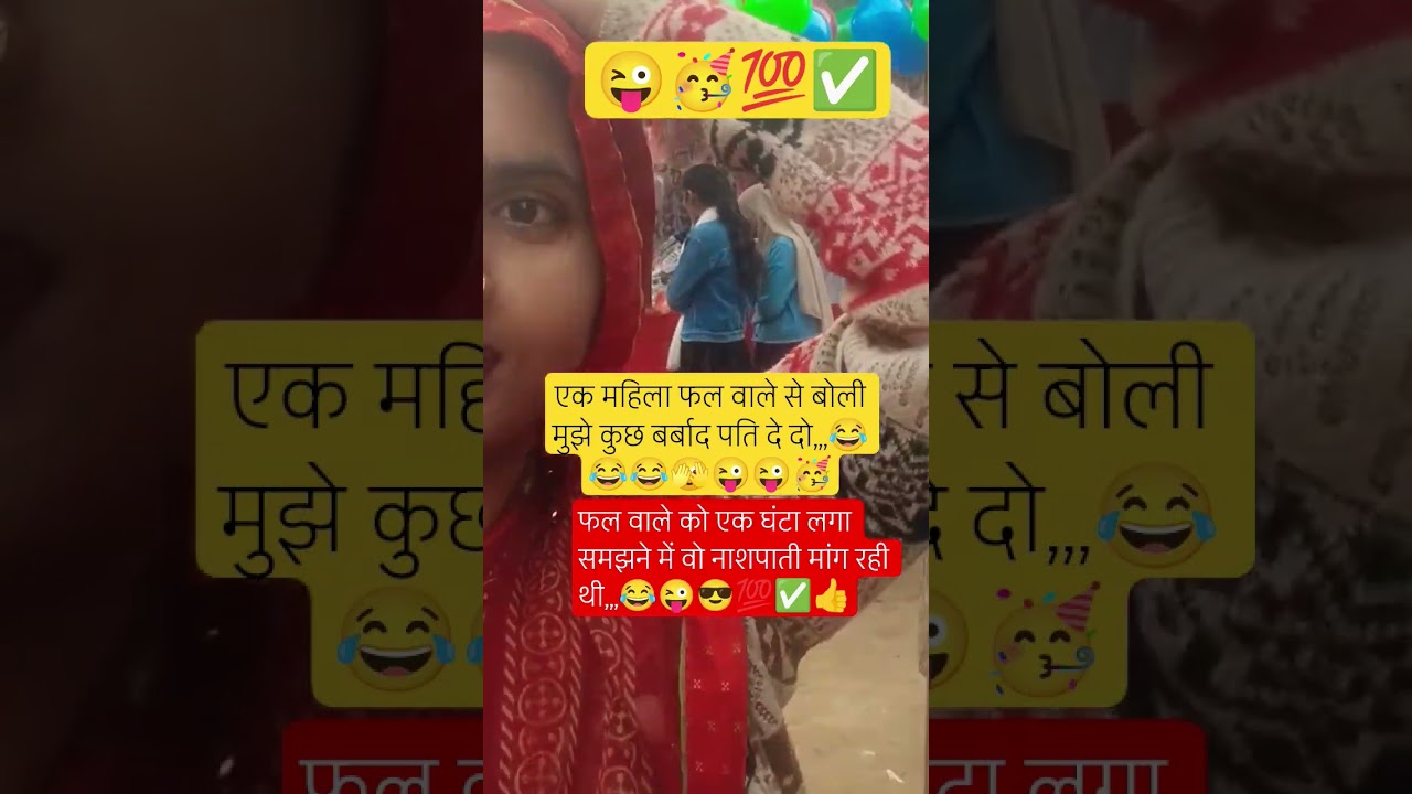 ❤️🙏🌹Jay Shri Radhe Krishna 🥀🥀🙏🚩