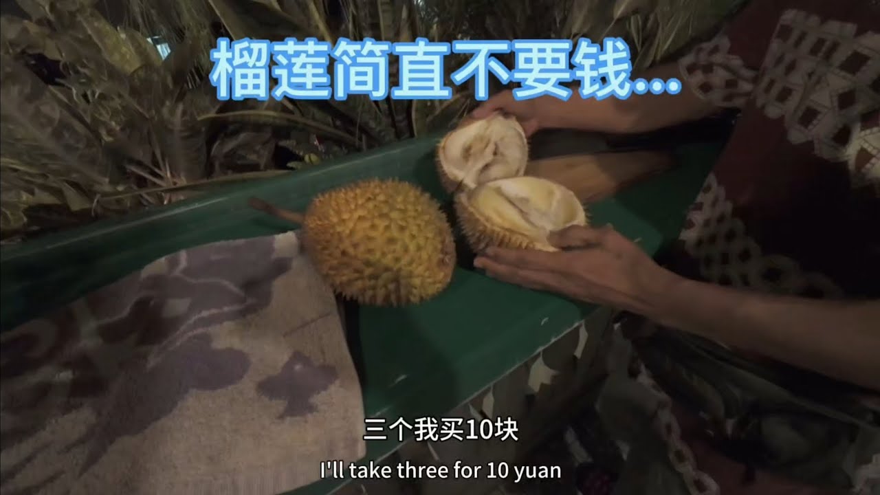 你可能不知道的马来西亚古晋1
