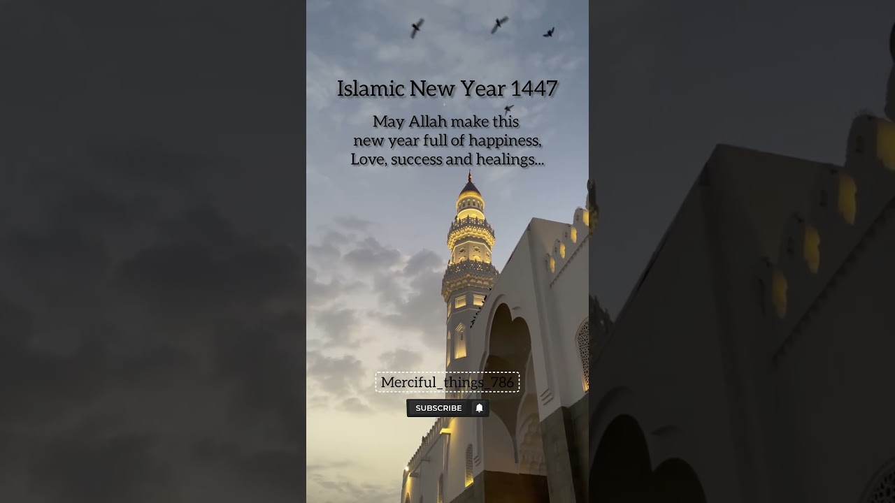 Islamic New Year 1447 AH#allah #shorts #viral #islamicstatus