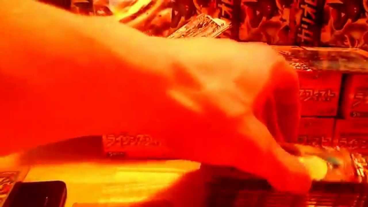 Opening 20 Rising Fist Booster Boxes!! Box 2( Box 10 Overall)!! Ultra Rare!!!