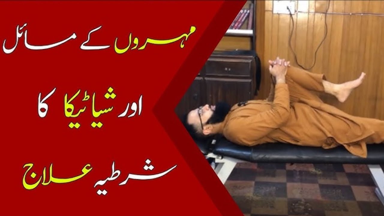Sunahry Haroof in Urdu Hindi quotes|Hazrat Ali Quotes|New life quotes|Quotes about life|Quotes
