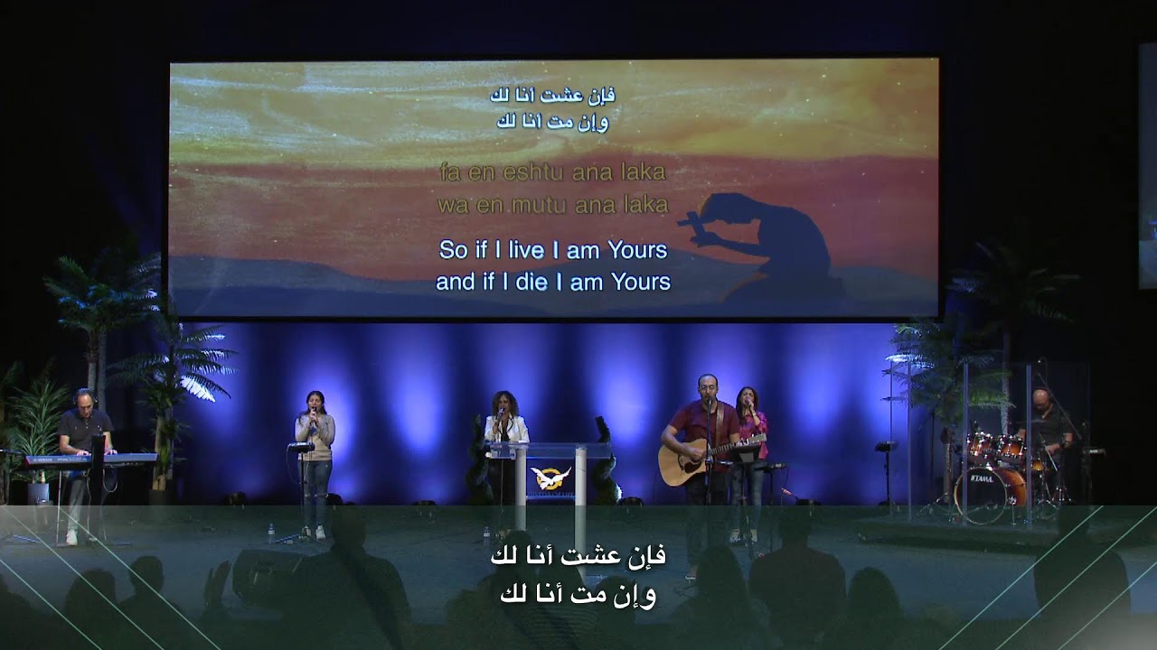Rivers of Life Toronto | Thanksgiving Conference 2025 | Meeting 2