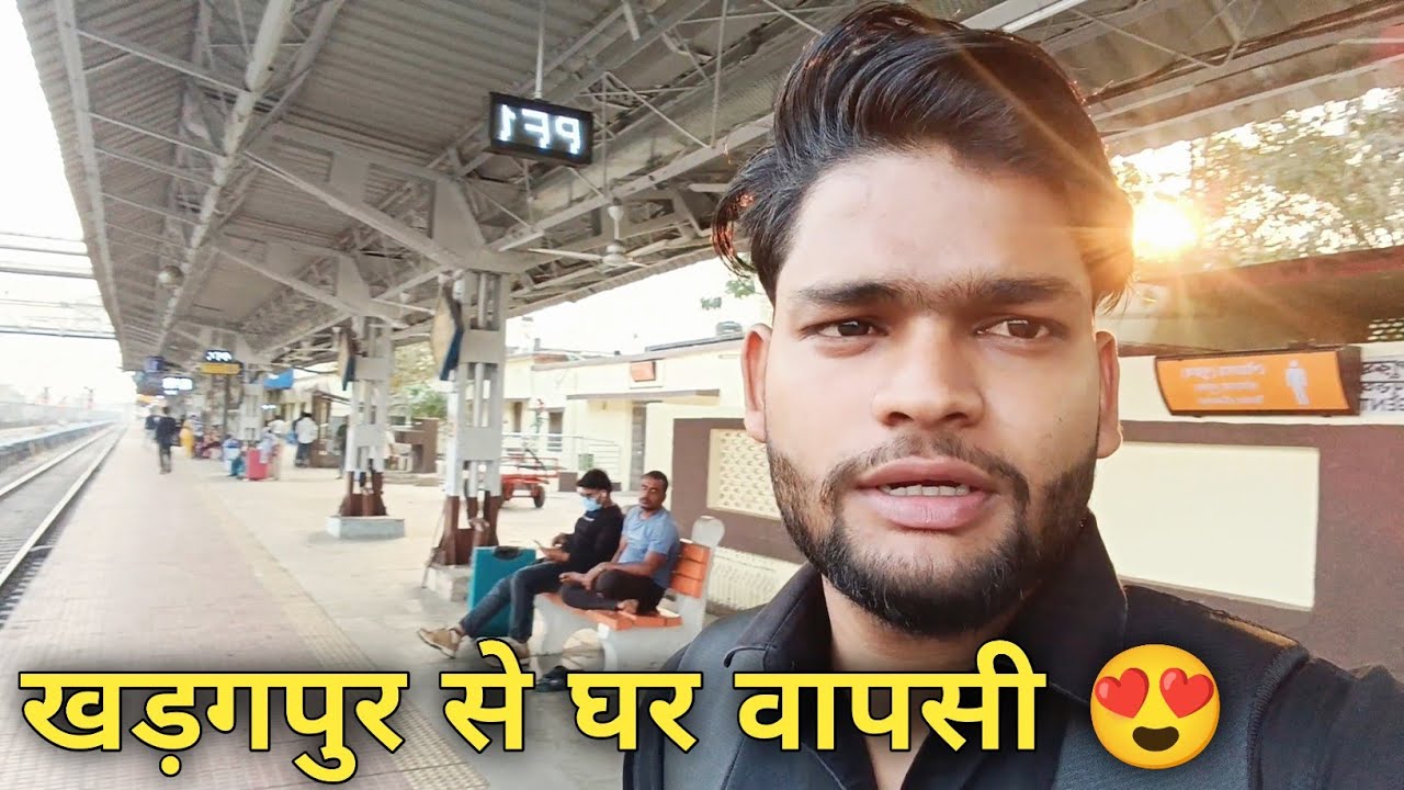 Finally Ghar Ja Raha Hu 🏠 Company Life Se Ghar Tak Ka Safar | Kharagpur To Home Vlog #dailyvlog 