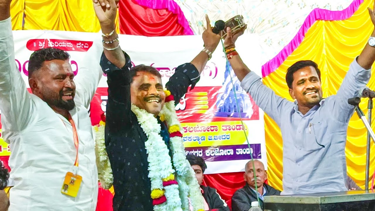 Darauo Ton Dubai Ro Wes Chota Maruti Banjara Thalli Bhajan Pachilagi Kalkora Jatra Super performance