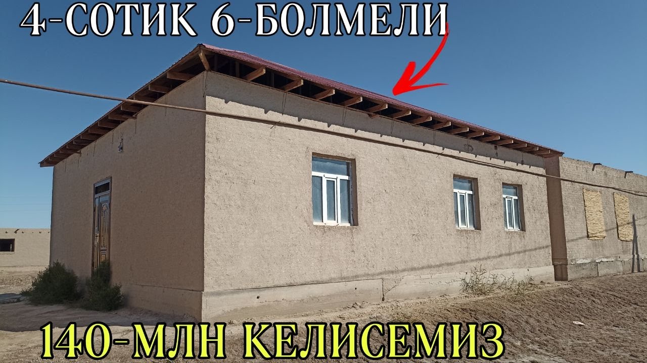 ШЫМБАЙДА АРЗАН УЙ САТЫЛАДЫ/140-МЛН КЕЛИСЕМИЗ