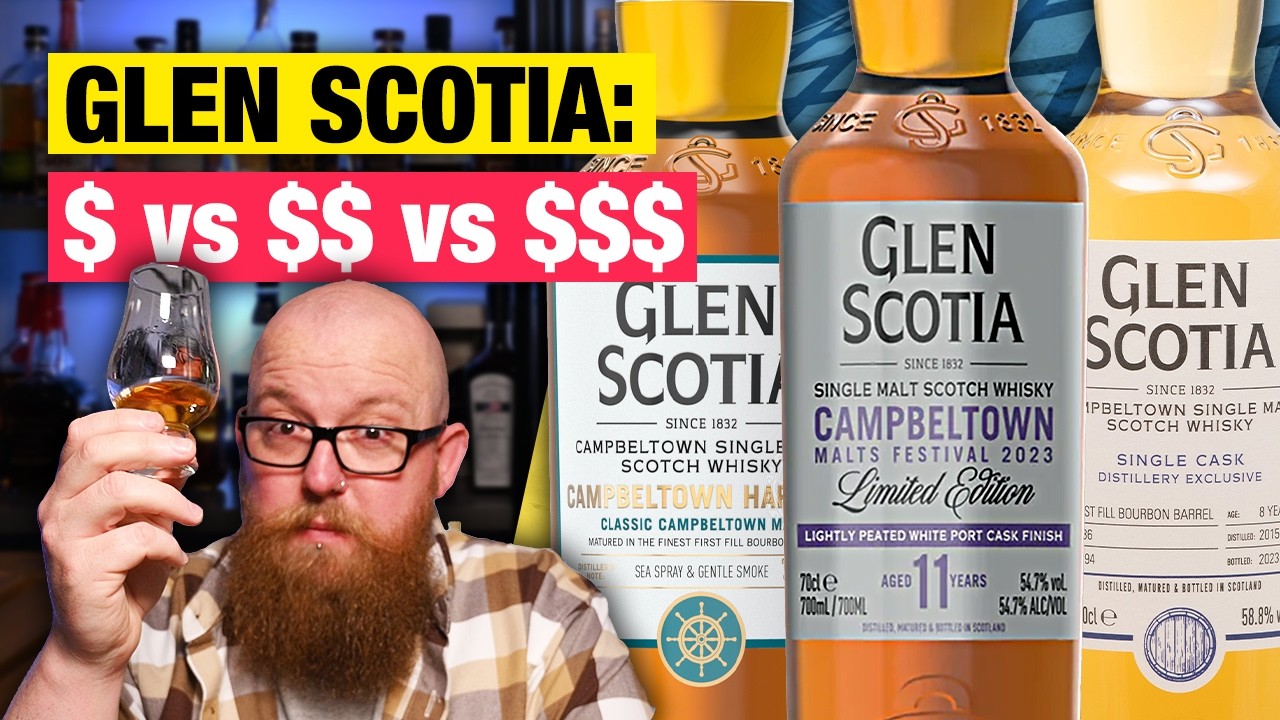Какой сорт Глен-Скотии стоит того?! Дегустационный тест шотландского виски $ против $$ против $$$