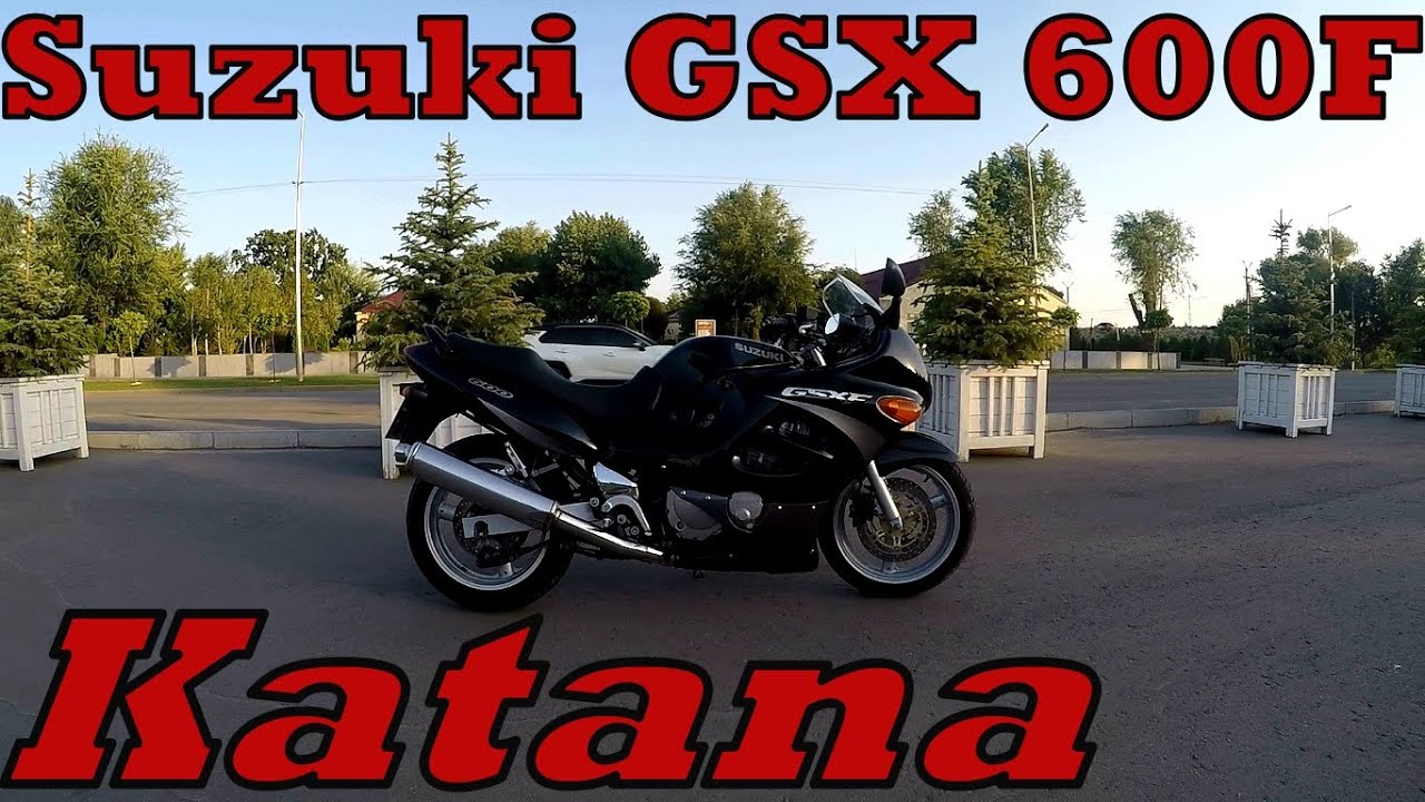 Обзор Suzuki GSX 600F Katana 2001\ Спорт-турист который смог!