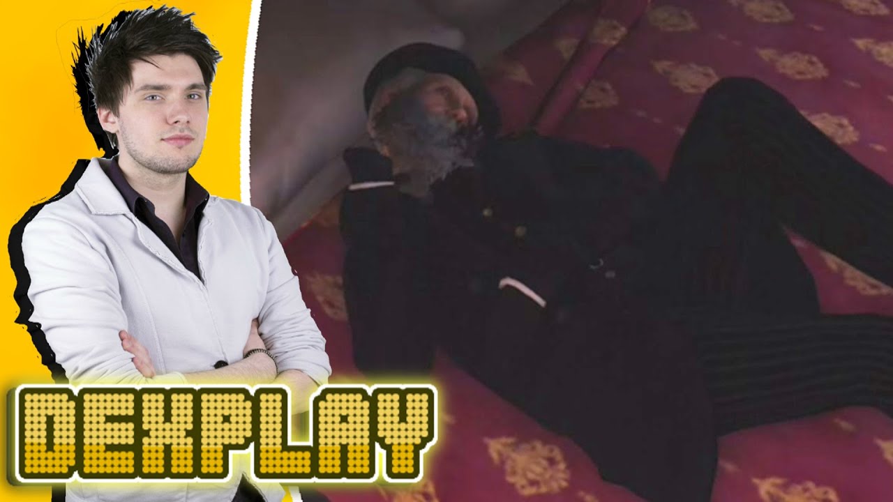 EXORCIST DARWIN | Assassin's Creed: Syndicate | Dexplay
