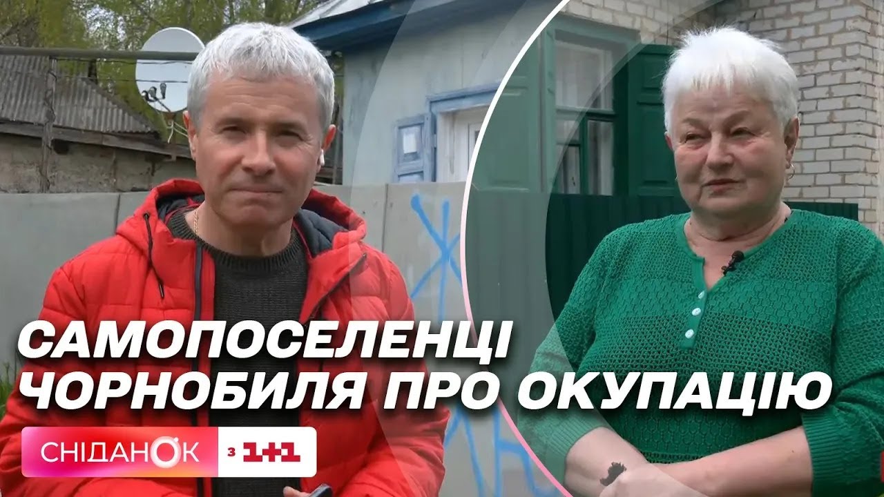 Самопоселенці Чорнобиля про російську окупацію та плани на перемогу — Репортаж Кості Грубича