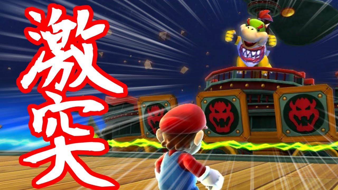 【すずりまる】キッチンから【スーパーマリオギャラクシー / Twitchアーカイブ】
