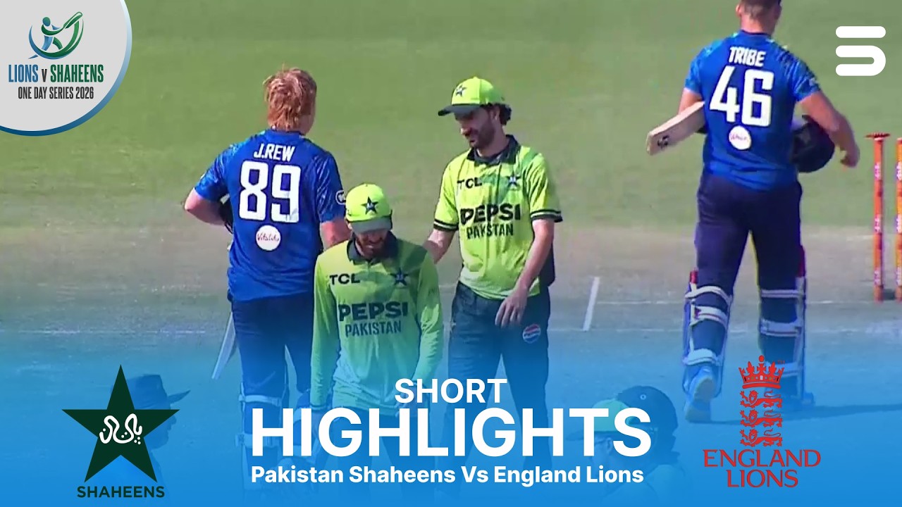 Short Highlights | Pakistan Shaheens vs England lions | Match 01 | One Day Series | ZN1K
