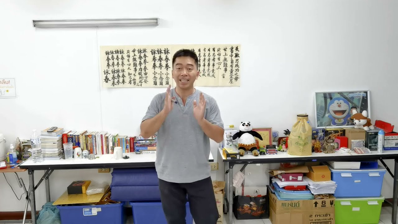 เรียนภาษากวางตุ้งกับMr.Shing (Intensive-Ep.8)