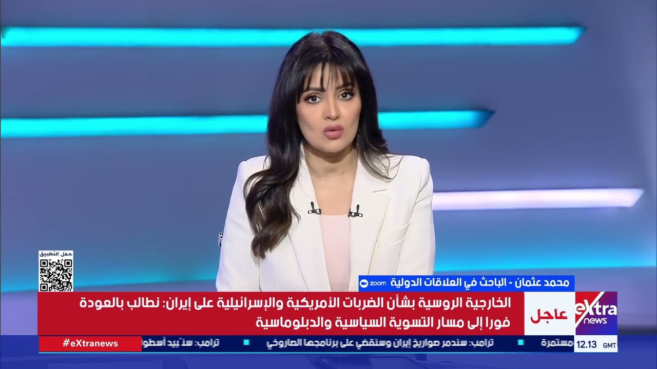 ضربات من الجو والبحر على إيران.. قراءة في تفاصيل الهجوم الأمريكي - الإسرائيلي على إيران