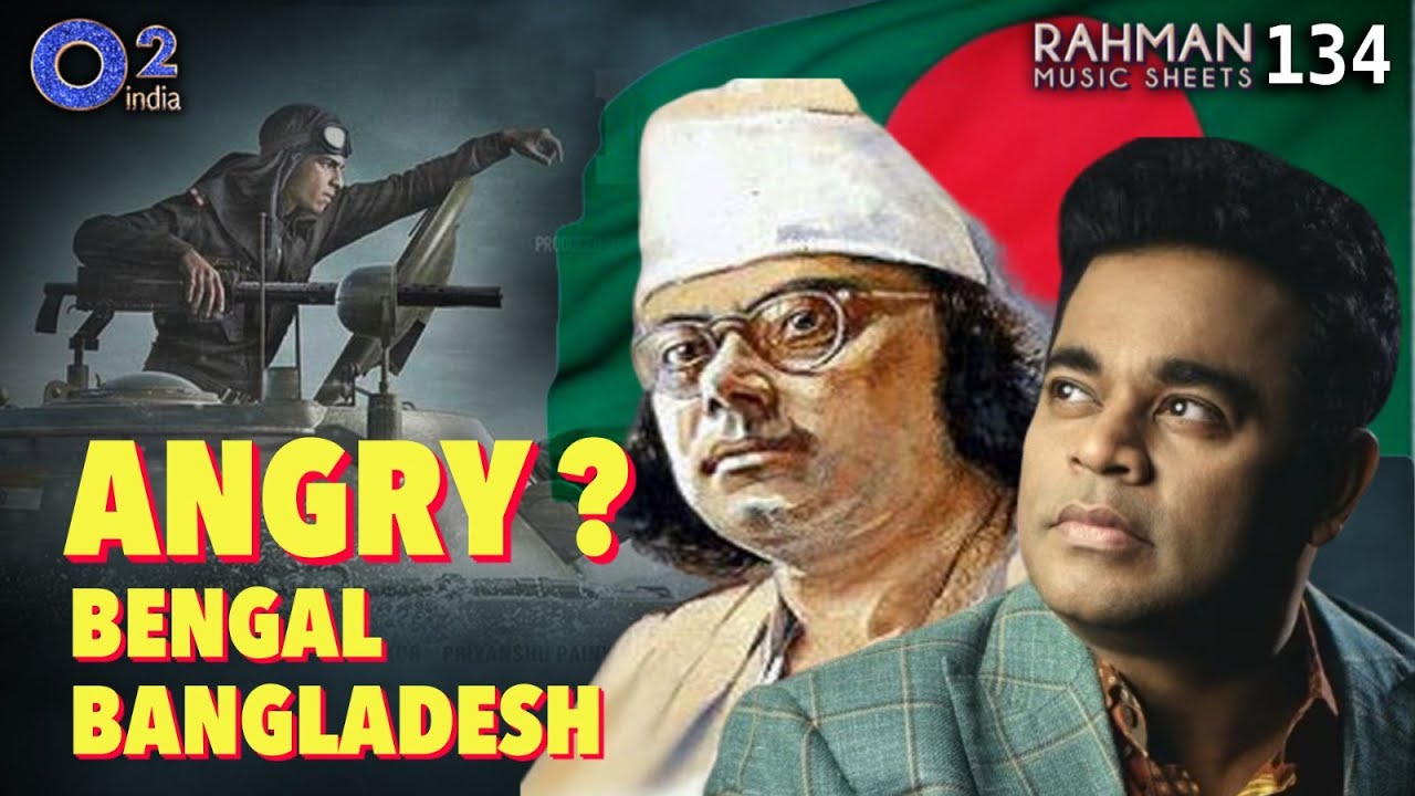 AR Rahman Criticised For A Bengali Song | Controversy & The Truth | Pippa| Rahman Music Sheets 134