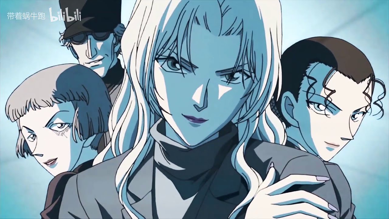 Detective Conan「AMV」Supermassive Black Hole