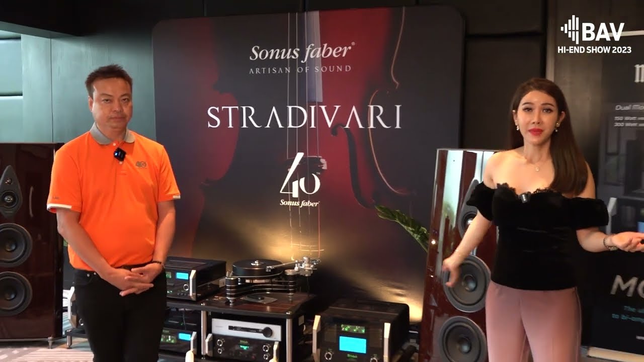 พาชมห้อง KS SONSGROUP สัมผัสซิสเต็มล่าสุดของแบรนด์ไฮเอนด์ระดับโลก McIntosh, Sonus faber และ Estelon