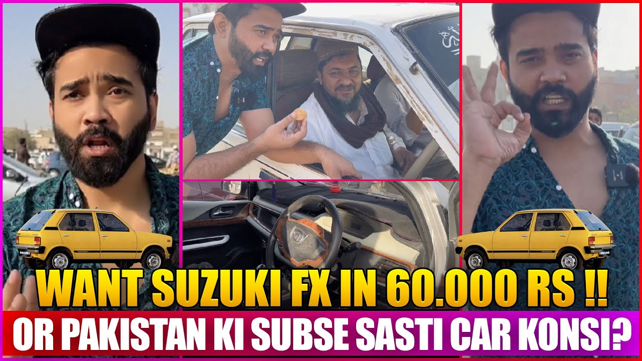 Pakistan main cars ko price itni zayada q??? Pakistan ki subse sasti car knsi??
