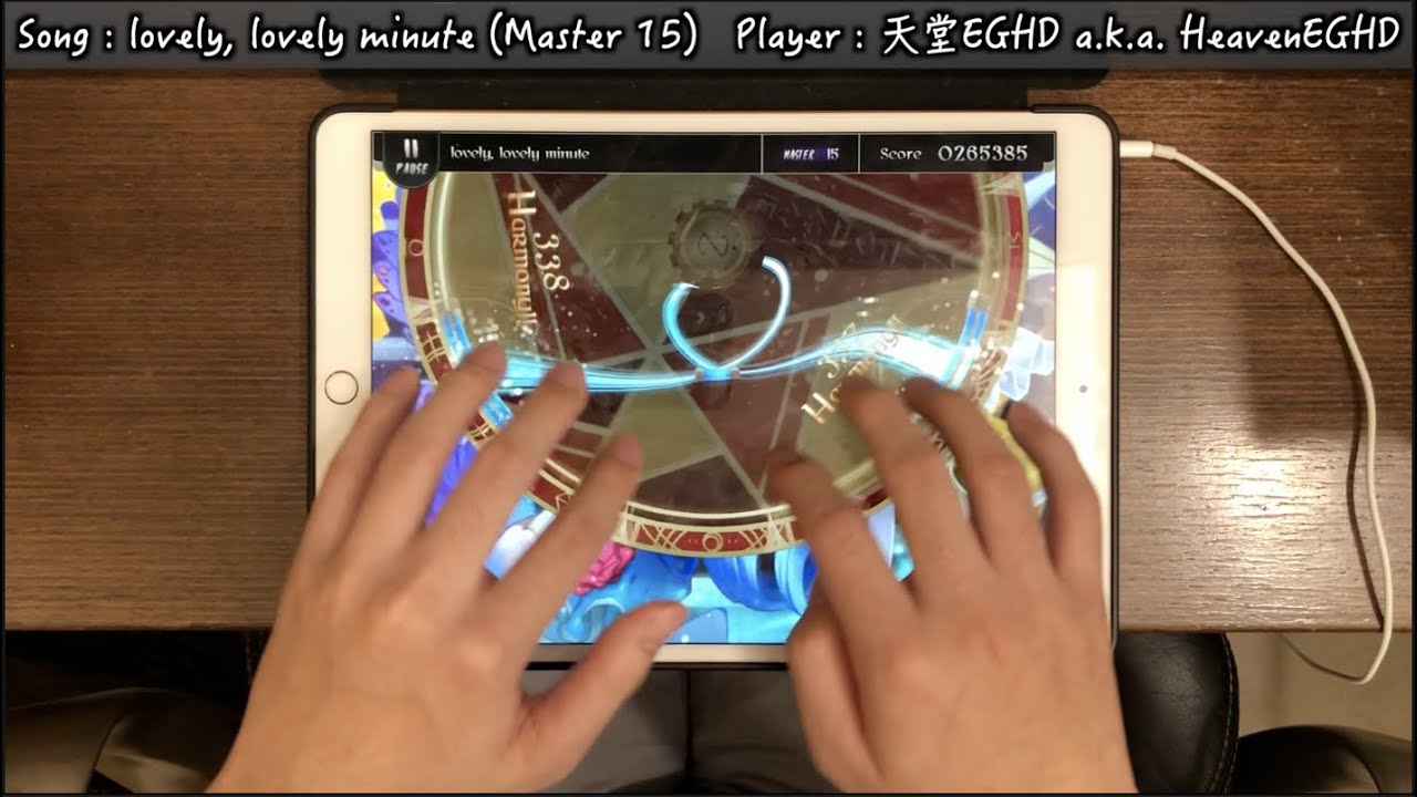 【面白い鋼琴曲(笑】lovely, lovely minute (Master 15) Perfect Purified!!!【Lanota】