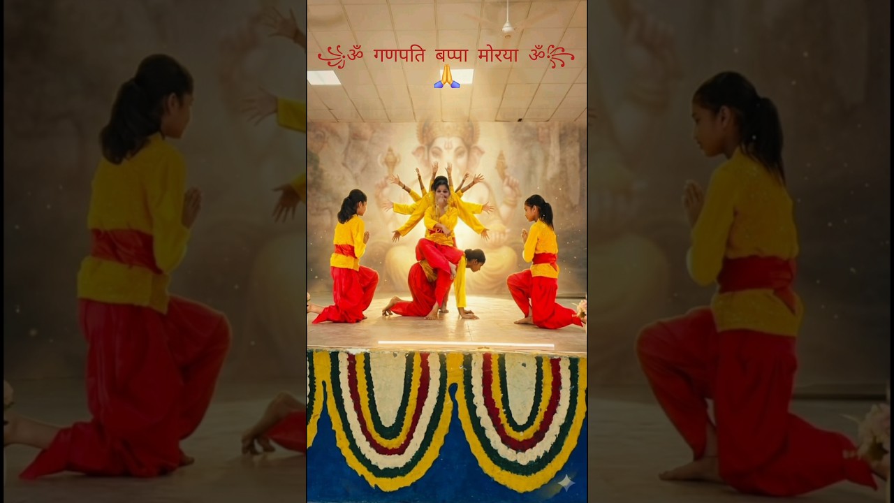Hlo friends....The Recent performance of my student's on their annual function at PM shri school 😊🌸🙏