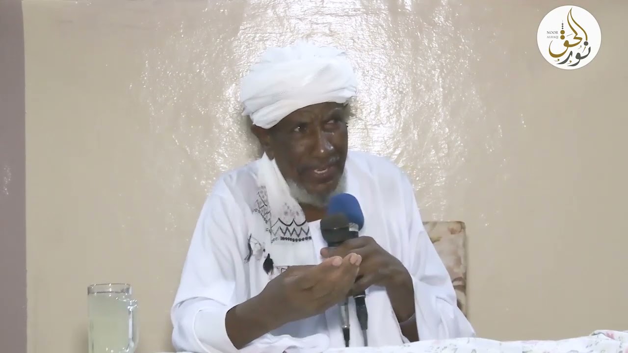 ذكر الله || الشيخ عزالدين كشه ـ حفظه الله