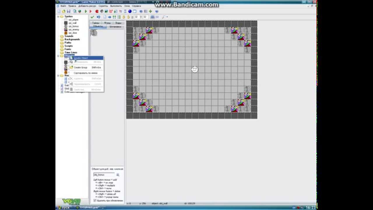 Урок по созданию игр через GameMaker 8 #3 Дверь на след. уровень