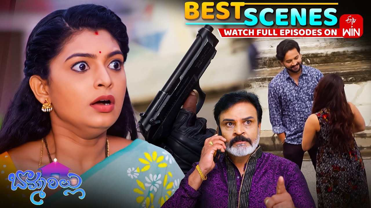 Bommarillu Best Scenes: 23rd October 2025 Episode Highlights | Watch Full Episode on ETV Win