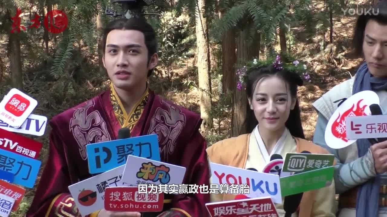 [Eng Sub] 