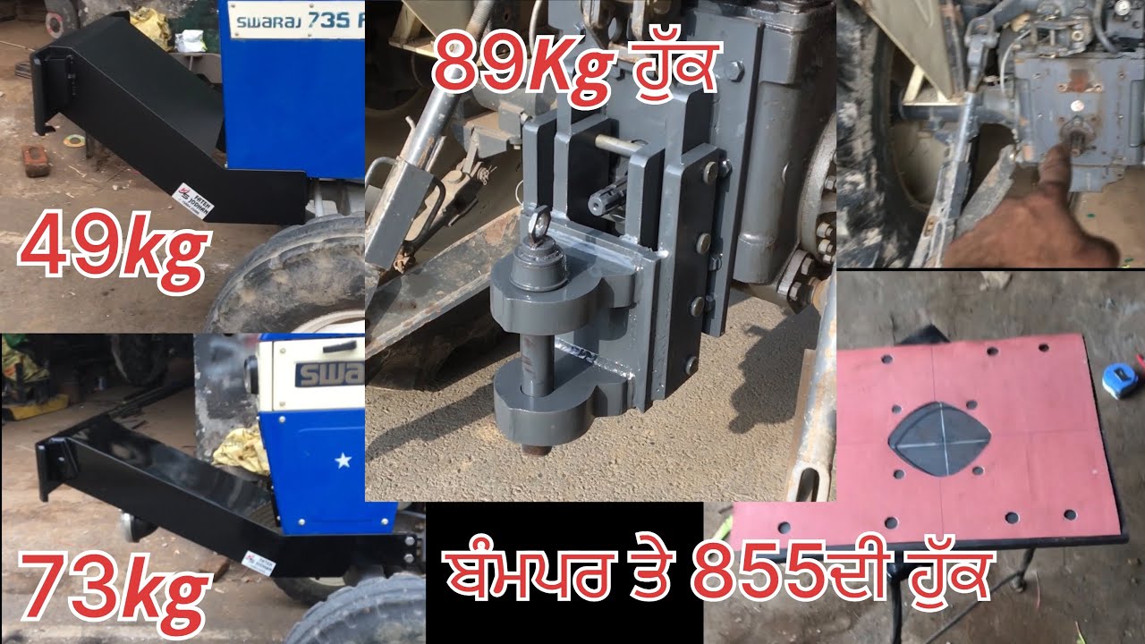 Swaraj 735 old ta new modal bumper// 855 di new hukk// #tranding #viral #youtube #video #vlog #