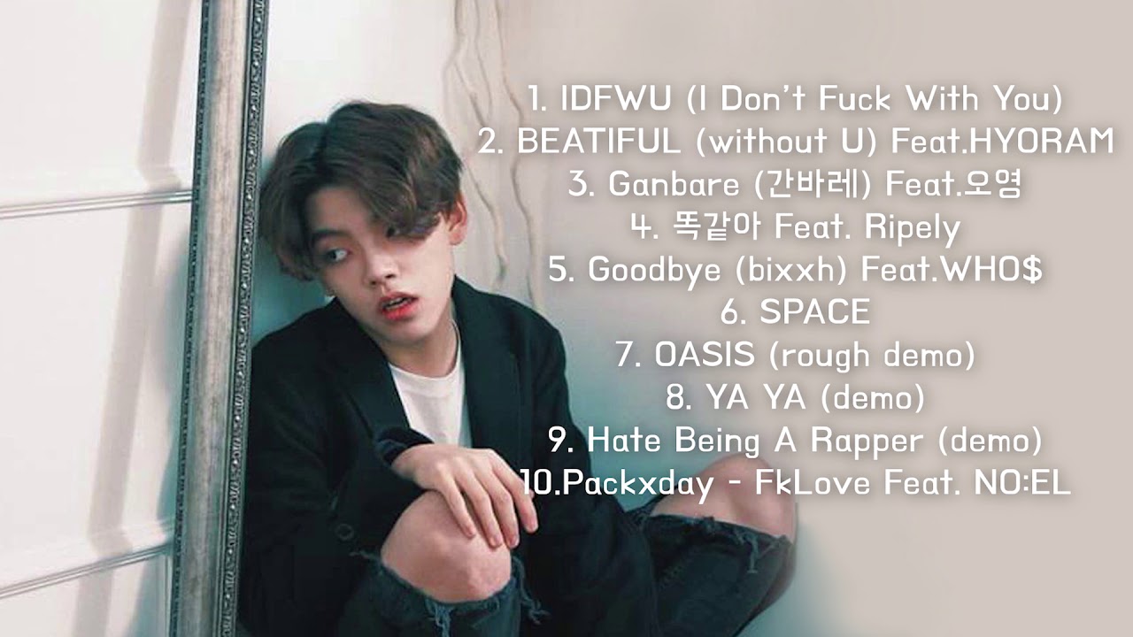 NO:EL 노엘 사클 시절 모음 [Soundcloud]