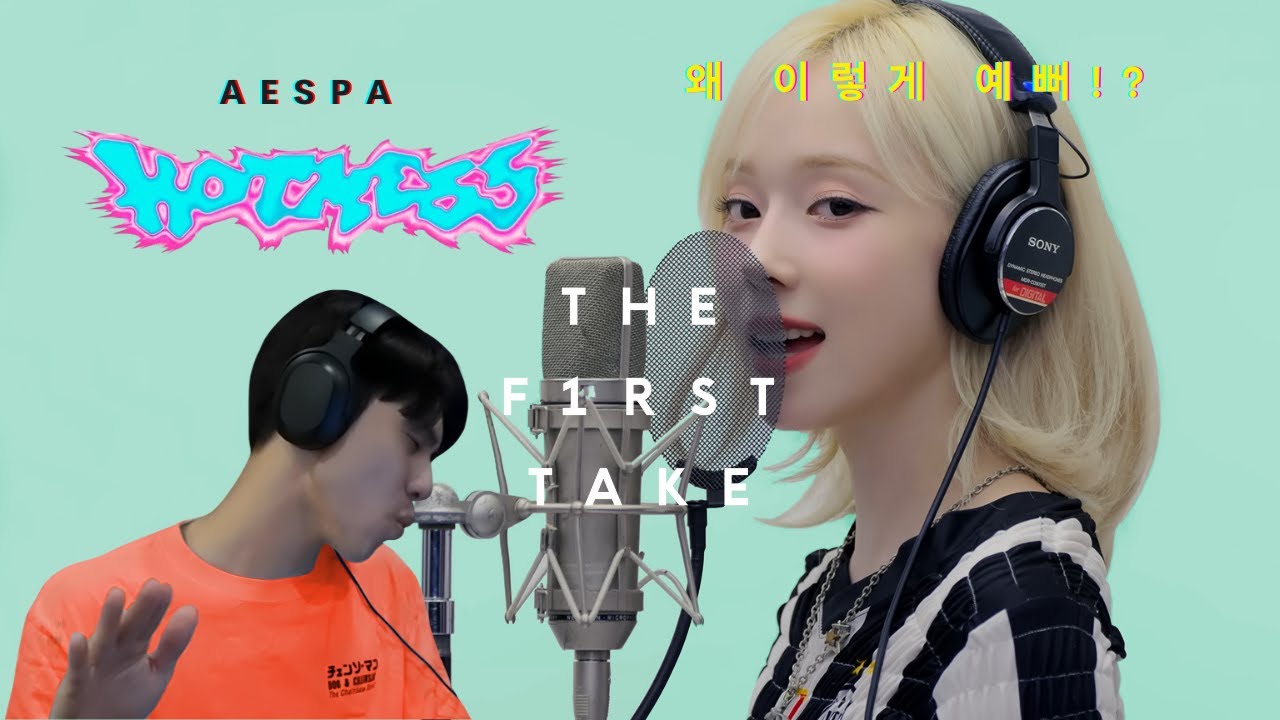 THEY'RE BACK! | AESPA 'HOT MESS' ON THE FIRST TAKE REACTION