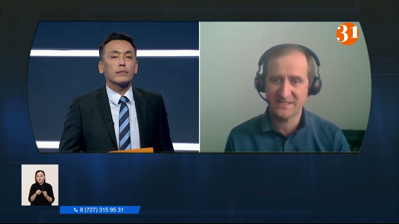 КСК или ОСИ? Какие 