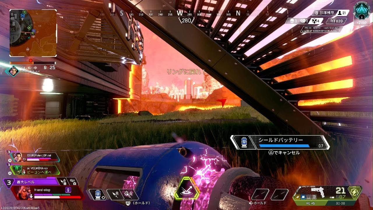 Apex Legends_20260318213607_solo