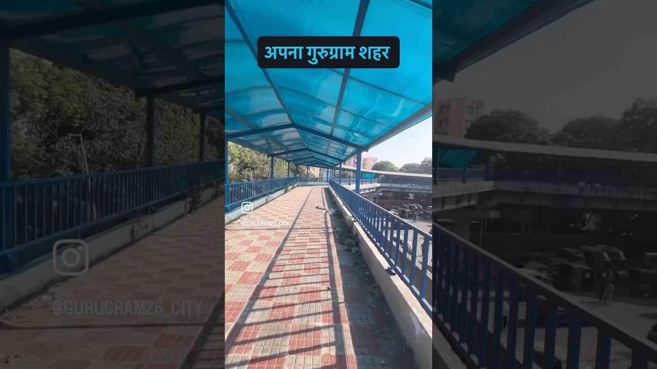 #gurugram #yogeshjangra #haryana #city #latestnews
